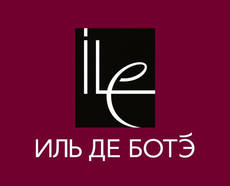 Ильдеботэ. Иль де БОТЭ лого. Ile de beaute логотип.
